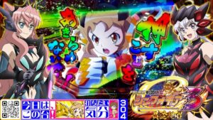 『新台甘出ます』予習＆復習♪【PF戦姫絶唱シンフォギア3黄金絶唱】実戦2回目!!初打ちの時と印象が違う!?（♢304/23.7.25 #悠木碧 #水樹奈々 #symphogear