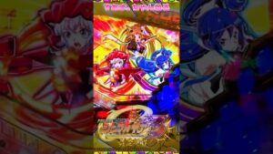 SYMPHOGEAR【PF戦姫絶唱シンフォギア3黄金絶唱】激唱インフィニティリーチ（23.7.25 #सिम्फोगियर #悠木碧 #水樹奈々#shorts