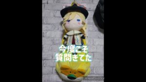 【シンフォギア勇気の歌】追憶や最終決戦などについて(あくまで私の意見なので正しい情報とは限りません)知ってる方いらっしゃれば教えてください #シンフォギア #スロット #パチスロ #shorts