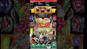待っていたのはこの瞬間！#シンフォギア2 #パチンコ#響