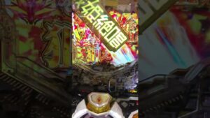 シンフォギアチャンス黄金堪能してきた#パチンコ #パチスロ #シンフォギア2 #shorts
