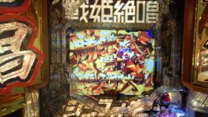 お盆連休 2日目5万2000円負けたシンフォギア3