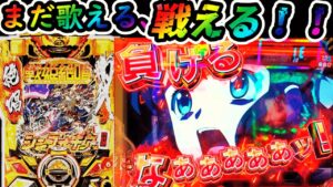 シンフォギア3　激熱なプレミア最終決戦に未来さん出現！！？