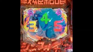 パチンコ　シンフォギア3　デュランダル保留！！