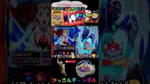【脳汁対決】シンフォギア3とシンフォギア勇気の歌あなたならどっちを取る？
