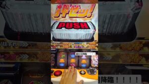 戦姫絶唱シンフォギア勇気の歌@～超GX目降臨～