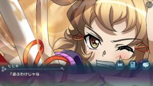 【シンフォギアXD】ビーチフラッグスッ！　メモリアカード