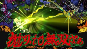 【シンフォギアXD】【アマルガム・キーパー】暁 切歌　抛刃・tO無双ヤぁ【イガリマ】【技集】