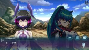 【シンフォギアXD】END of.編　第2章「幼年期の終わり」　EP 6-9