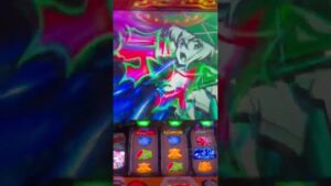 【パチスロ シンフォギア 勇気の歌】パチスロ版デスフラッシュ