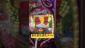 俺のスマホ充電音来たァ❣️#戦姫絶唱シンフォギア #家パチ #パチンコ #パチンコ実戦 #実機 #デュランダル #激レア #大学生 #就活生 #パチ屋店員 #毎日投稿