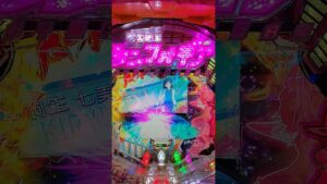 パチンコ 戦姫絶唱シンフォギア2 1/77ver. プレミア【桐生七美】