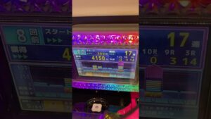 #遊パチ  #新台  #シンフォギア3   遊パチ新台シンフォギア3は驚くほど出る‼️しかも朝イチから爆連チャンで驚き‼️今が旬の新台シンフォギア3、リーマンにおすすめ、夜からまたは週末狙い。