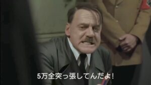 シンフォギア3 甘で給料日に5万全突っ張！#11転職貧乏フランクはお怒りのようです！