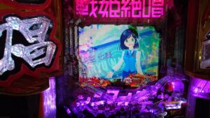 （初打ち）シンフォギア3 甘 プレミア 遊タイム殺しの桐生七美!遊タイムまで残り58回