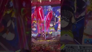シンフォギア3Light やっぱりデスフラやな、、！