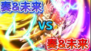 #76 そっちが手を組むならこっちも組ませてもらう！奏&未来に奏&未来をぶつけて倒す！【VSスコアチャレンジ(奏＆未来)攻略】【戦姫絶唱シンフォギアXD実況】