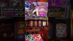 シンフォギア　GXチャンス