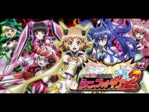 【家でパチンコライブ配信】PF戦姫絶唱シンフォギア2