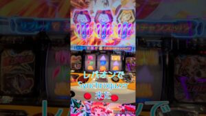【シンフォギア勇気の歌】レバオンでSynchrogazer流れてリーチ目からの絶唱　#シンフォギア #スロット #スロカス #パチスロ #絶唱 #リーチ目 #shorts #short