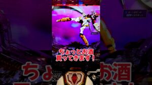 【シンフォギア3 LIGHT】ホンマに継続率８８％なの！？７０億の絶唱FEVER入れるまで打ちます！初当たり２回目～【ゆっくり実況】#shorts