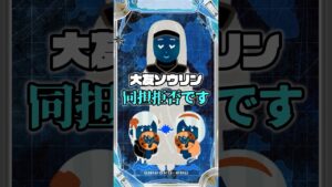 【パチンコ】 超個人的パチンコ神台3選 #shorts #パチンコ #シンフォギア