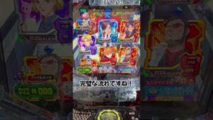 【新世紀エヴァンゲリオン〜未来への咆哮〜】シンフォギアの負債を取り返す！苦手な機種で一撃３万発を何回の大当たりで達成できるのか！？31回目～【ゆっくり実況】#shorts