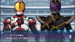 【めちゃくちゃ仲のいいたっくんと草加】　＃シンフォギア　＃仮面ライダー555