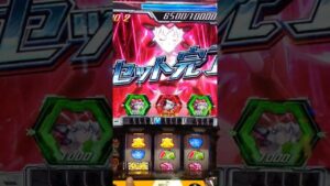 パチスロ　久し振りのシンフォギア　CZ③