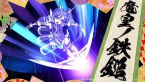 Kazunari Tsubasa [Demon King’s Iron Hammer] New ★ 5 Symphogear card 戦姫絶唱シンフォギア×仮面ライダー555 アナザー テスタメント