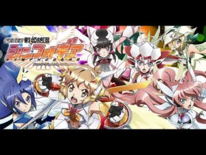 【パチンコ LIVE】CRF 戦姫絶唱シンフォギア 1/199【SANKYO】