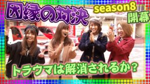 PPSLタッグリーグ 103話【SLOT魔法少女まどか☆マギカ2】【CRF戦姫絶唱シンフォギア】【極閃ぱちんこCRうしおととら3200ver】#パチンコ #パチスロ