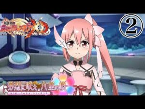 【シンフォギアXD】コラボイベント 「 勇烈に咲え 六重の唄 」EV195-S2 『もう一片＜ひとひら＞の出会い』