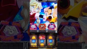 パチスロ　シンフォギア　しばらく引退