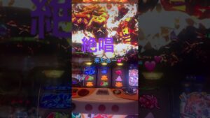 シンフォギア☆絶唱☆
