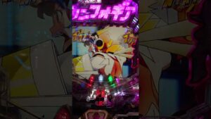シンフォギア2 甘デジ　当たるか外れるか