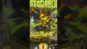 戦姫絶唱シンフォギア3 #shorts #70億の絶唱　#もったんの休日vol.1 #ちなハズレ🥸　#パチンコ