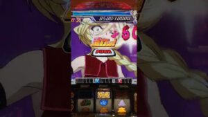 パチスロ　シンフォギア　CZその2