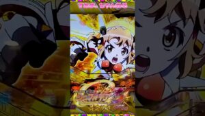 👊悠木碧【PF戦姫絶唱シンフォギア3黄金絶唱Light ver】遊タイム発動/即当り］♤419/23.11.11）#水樹奈々 #日笠陽子 #遊タイム #パチンコ #shorts