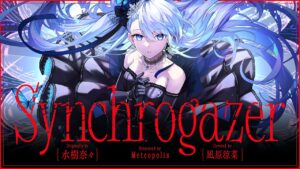 Synchrogazer – 水樹奈々 // covered by 凪原涼菜