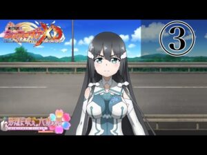 【シンフォギアXD】コラボイベント 「 勇烈に咲え 六重の唄 」EV195-S3 『発足、猫探し同盟！』