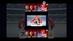 ［戦姫絶唱シンフォギアXD_UNLIMITED］本家とシンフォギアのソロ変身/仮面ライダーファイズ