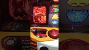 パチスロ　シンフォギア　こんなにも