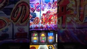 パチスロ　シンフォギア　絶唱！？