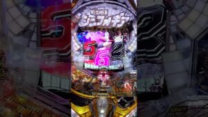 家パチシンフォギア届きました!#シンフォギア#家パチ#パチンコ#セガチャンネル#自宅# シフォギアパチンコ