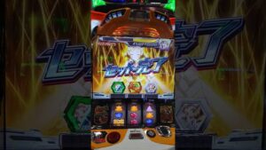 スロフォギア 絶唱できた！ #シンフォギア #スロット