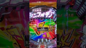 パチンコ 戦姫絶唱シンフォギア2 1/77ver. タイミング悪いエラー