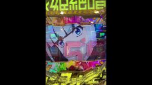 【戦姫絶唱シンフォギア3】 全回転 #戦姫絶唱シンフォギア #パチンコ