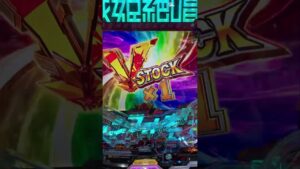 #シンフォギア3   #遊タイム突入動画　　シンフォギア3遊タイム突入動画❗️遊タイム迄80回のラッキー台を発見❗️