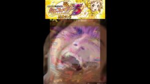【ＰF戦姫絶唱シンフォギア３】先読みチャンスモード実践:パート30
